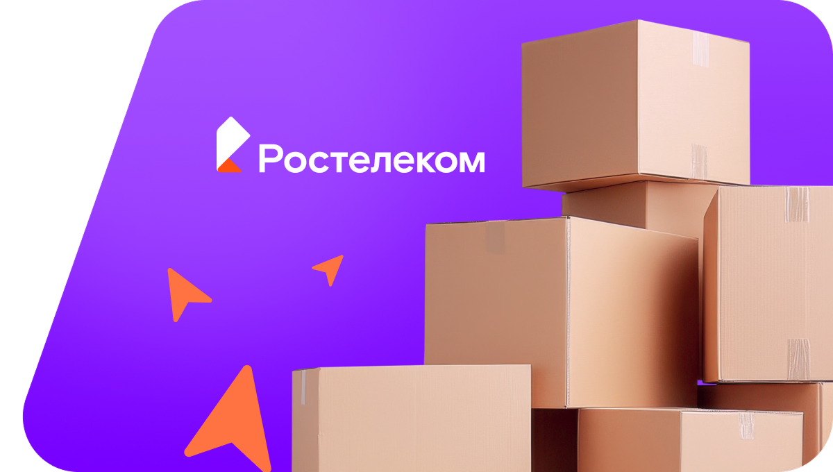 Переезд в новую квартирув село Новостройка (Приморский край)